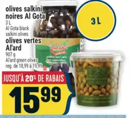 Marché Adonis OLIVES SALKINI NOIRES AI GOTA | AL GOTA BLACK SALKINI OLIVES offer