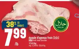 Marché Adonis ÉPAULE D'AGNEAU FRAIS HALAL | FRESH LAMB SHOULDER offer