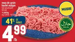 Marché Adonis VEAU DE GRAIN HACHÉ MAIGRE | LEAN GROUND GRAIN FED VEAL offer