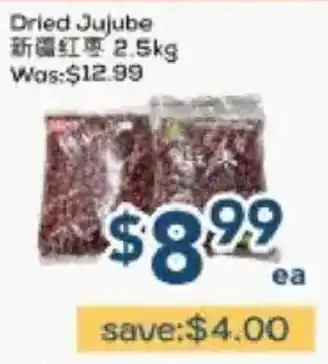 Dried Jujube