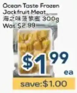 Oceans Fresh Food Market Ocean Taste Jackfruit Meat offer