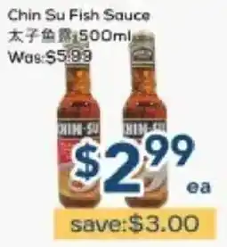 Oceans Fresh Food Market Chin Su Fish Sauce offer