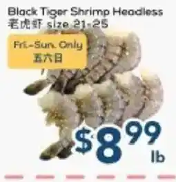 Oceans Fresh Food Market Black Tiger Shrimp Headless offer