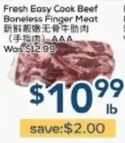Oceans Fresh Food Market Fresh Easy Cook Beef Boneless Finger Meat offer