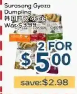 Oceans Fresh Food Market Surasang Gyoza Dumpling offer