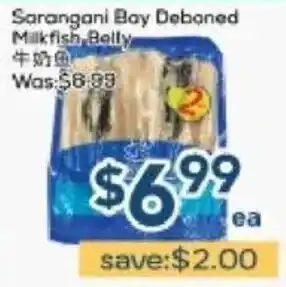 Sarangani Bay deboned milkfish belly