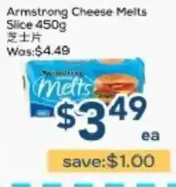 Oceans Fresh Food Market Armstrong cheese melts offer