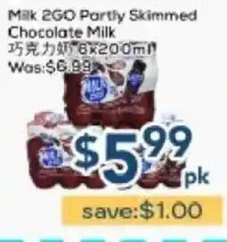 Oceans Fresh Food Market Milk 2GO Partly Skimmed Chocolate Milk offer