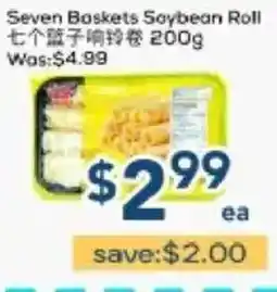 Oceans Fresh Food Market Seven Baskets Soybean Roll offer