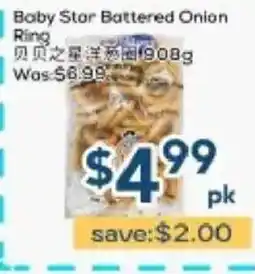 Oceans Fresh Food Market Baby Star Battered Onion Ring offer
