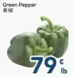 Oceans Fresh Food Market Green Pepper offer