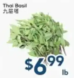 Oceans Fresh Food Market Thai Basil offer
