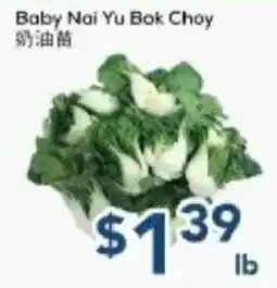 Oceans Fresh Food Market Baby Nai Yu Bok Choy offer