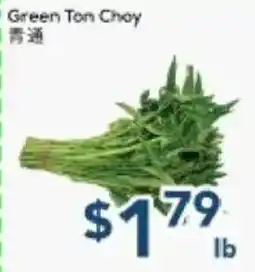 Oceans Fresh Food Market Green Ton Choy offer