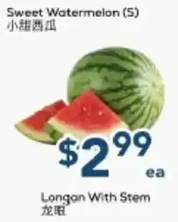 Oceans Fresh Food Market Sweet Watermelon offer
