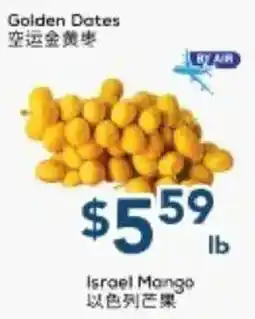 Oceans Fresh Food Market Golden Dates offer