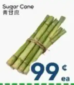 Oceans Fresh Food Market Sugar Cane offer