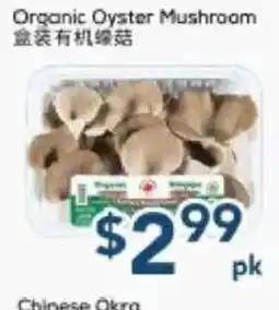 Oceans Fresh Food Market Organic Oyster Mushroom offer