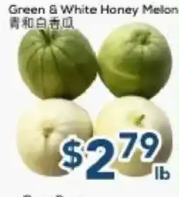 Oceans Fresh Food Market Green & White Honey Melon offer
