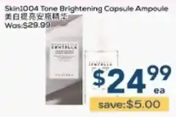 Oceans Fresh Food Market Skin1004 tone brightening capsule ampoule offer