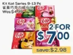 Oceans Fresh Food Market Kit Kat Series offer