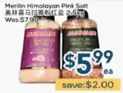 Oceans Fresh Food Market Merillin Himalayan Pink Salt offer