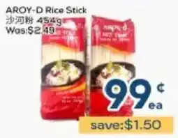 Oceans Fresh Food Market Aroy-D rice stick offer