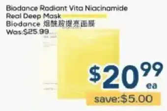 Oceans Fresh Food Market Biodance radiant vita niacinamide real deep mask offer