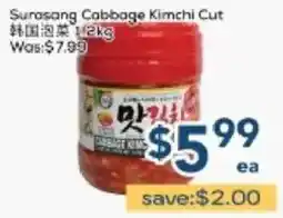 Oceans Fresh Food Market Surasang cabbage kimchi cut offer