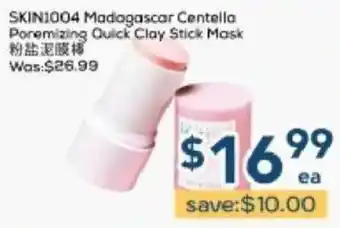 Oceans Fresh Food Market Skin1004 Madagascar Centella Poremizing Quick Clay Stick Mask offer
