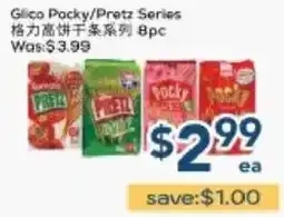 Oceans Fresh Food Market Glico Pocky Pretz Series offer