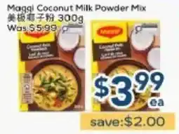 Oceans Fresh Food Market Maggi Coconut Milk Powder Mix offer