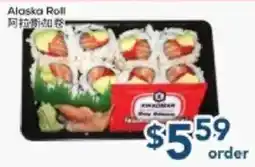 Oceans Fresh Food Market Alaska Roll offer