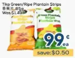 Oceans Fresh Food Market Tika Green ripe plantain strips offer