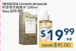 Oceans Fresh Food Market Skin1004 centella ampoule offer