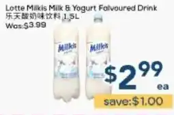 Oceans Fresh Food Market Lotte Milkis Milk & Yogurt Flavoured Drink offer