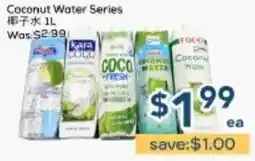 Oceans Fresh Food Market Coconut Water Series offer