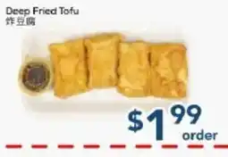 Oceans Fresh Food Market Deep Fried Tofu offer