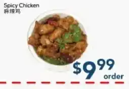 Oceans Fresh Food Market Spicy Chicken offer