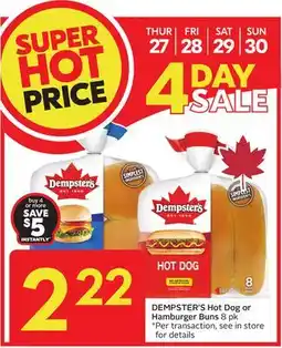 Sobeys Hot Dog or Hamburger Buns offer