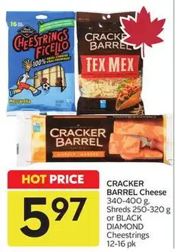 Sobeys Cheese offer