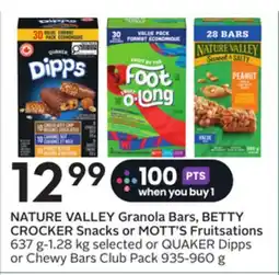 Sobeys Granola Bars, Snacks or Fruitsations offer