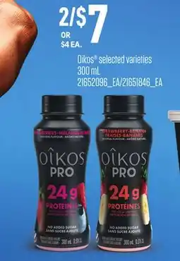 Loblaws OIKOS , 300 mL offer