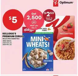 Loblaws KELLOGG'S PREMIUM CEREAL offer
