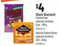 Loblaws BLACK DIAMOND CHEESTRINGS, 8 pk - 168 g, NATURAL CHEESE SLICES offer