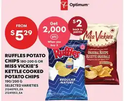 Loblaws RUFFLES POTATO CHIPS, 180-200 G OR MISS VICKIE'S KETTLE COOKED POTATO CHIPS, 190/200 G offer
