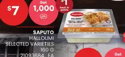 Loblaws SAPUTO HALLOUMI offer