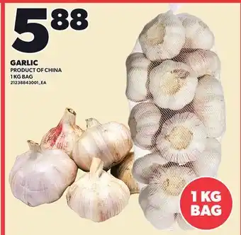 Loblaws GARLIC, 1 KG BAG offer