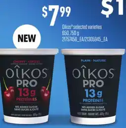 Loblaws OIKOS , 650 offer