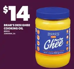 Loblaws BRAR'S DESI GHEE COOKING OIL offer